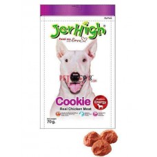 Jerhigh Dog Treats Cookie 70 Gm